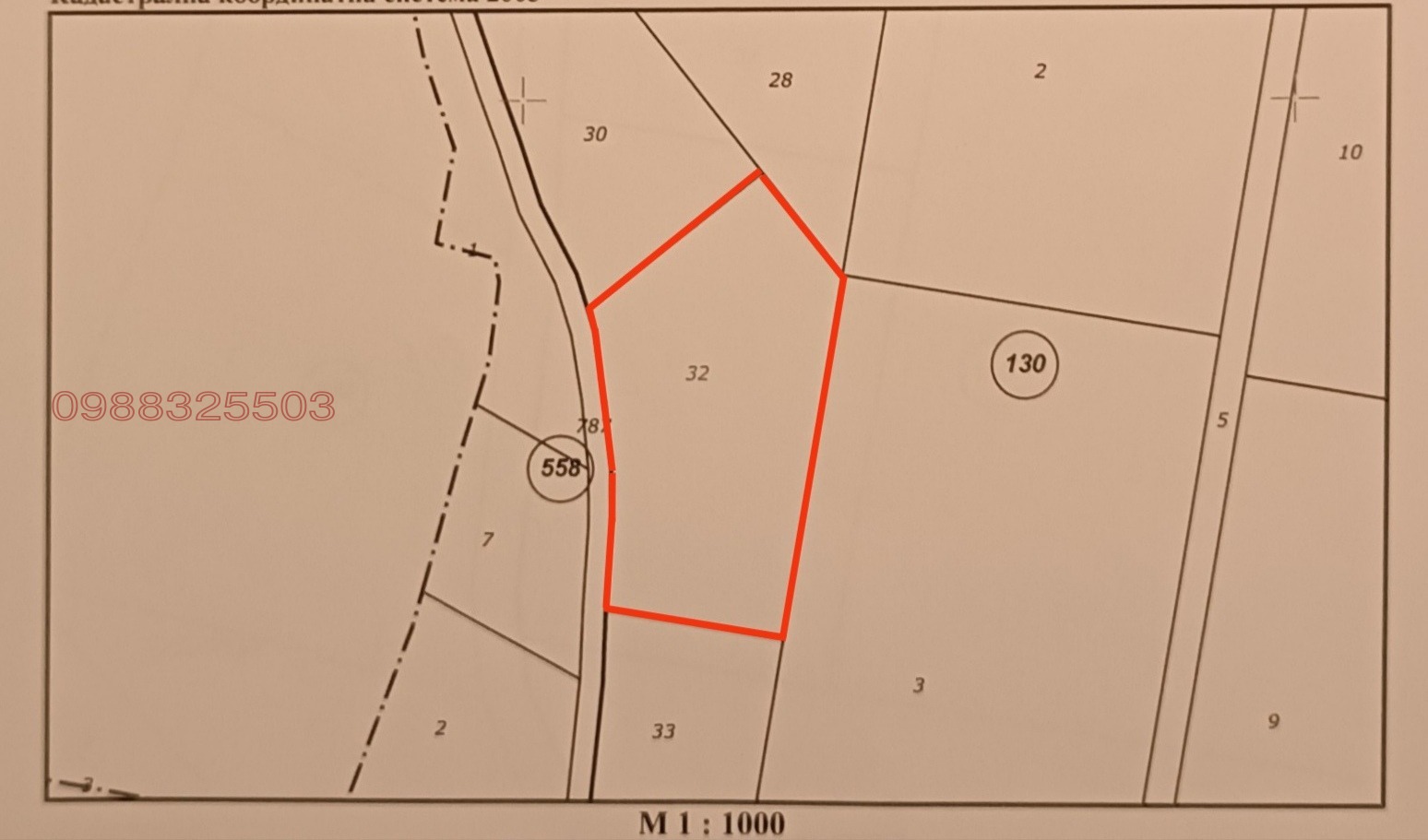 Продава ПАРЦЕЛ, с. Вакарел, област София област, снимка 5 - Парцели - 54271753