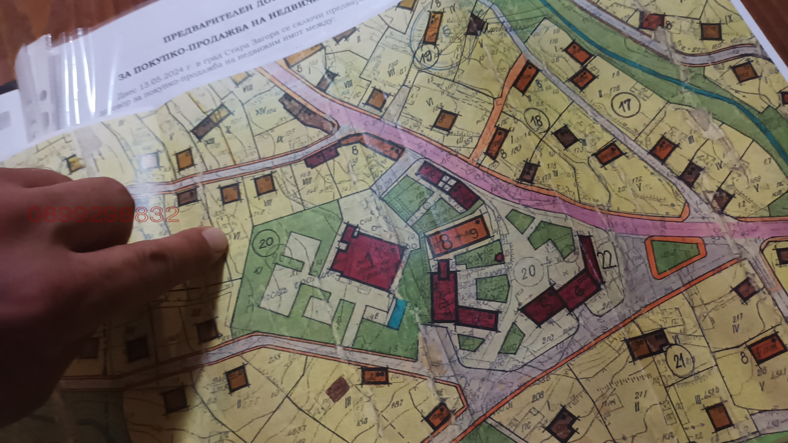 Продава ПАРЦЕЛ, с. Казанка, област Стара Загора, снимка 2 - Парцели - 55977242