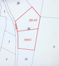 Продава ПАРЦЕЛ, с. Вакарел, област София област, снимка 5