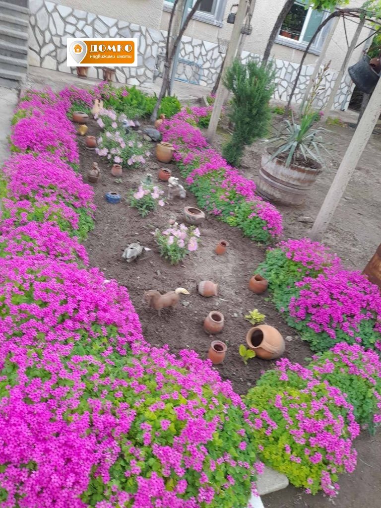 ������� ���� | Imot.bg � ����������� 4