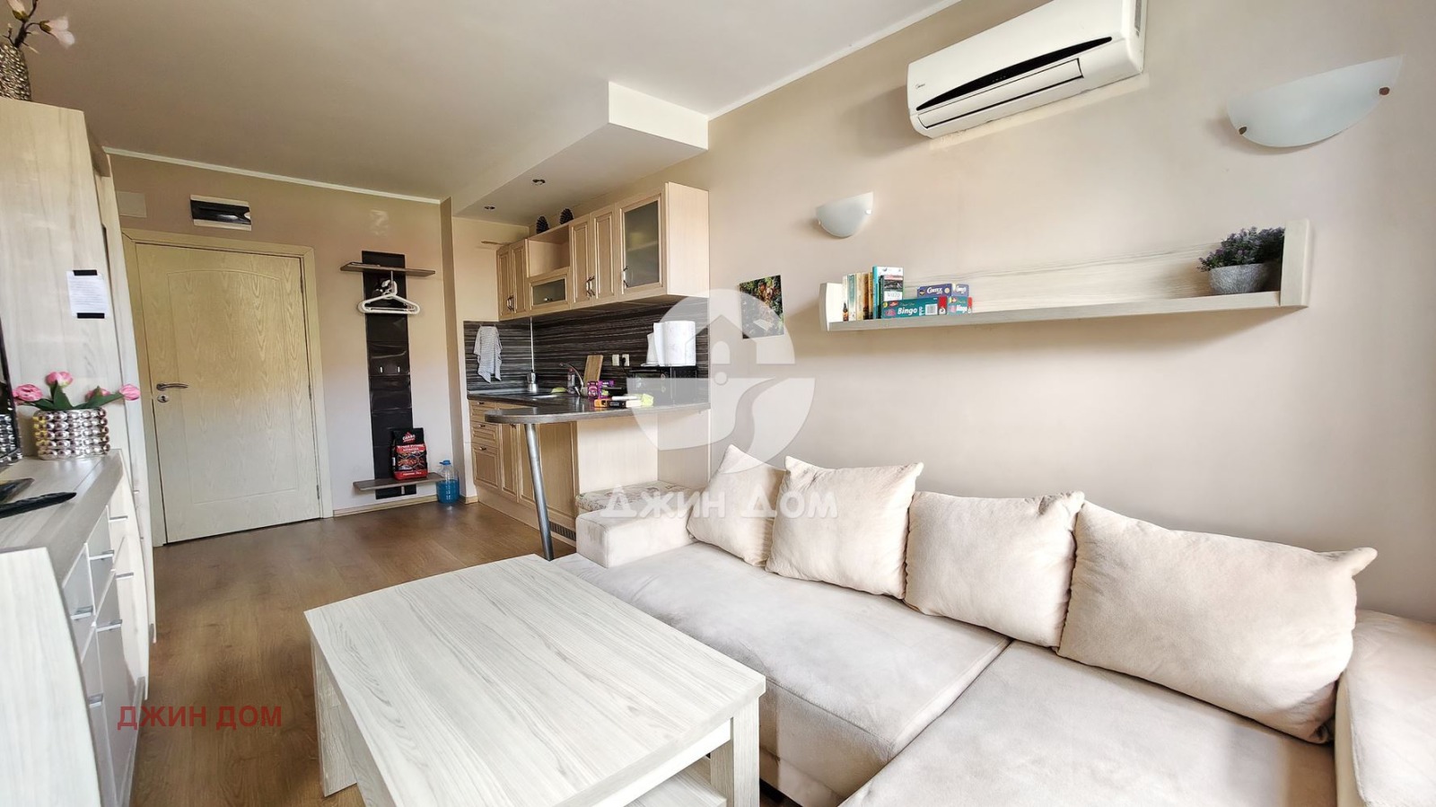 ������� 1-����� | Imot.bg � ����������� 3