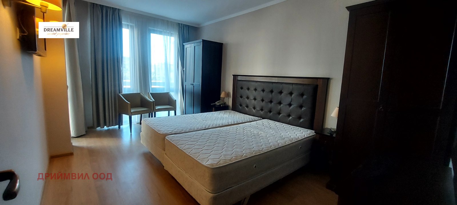 ������� 2-����� | Imot.bg � ����������� 4