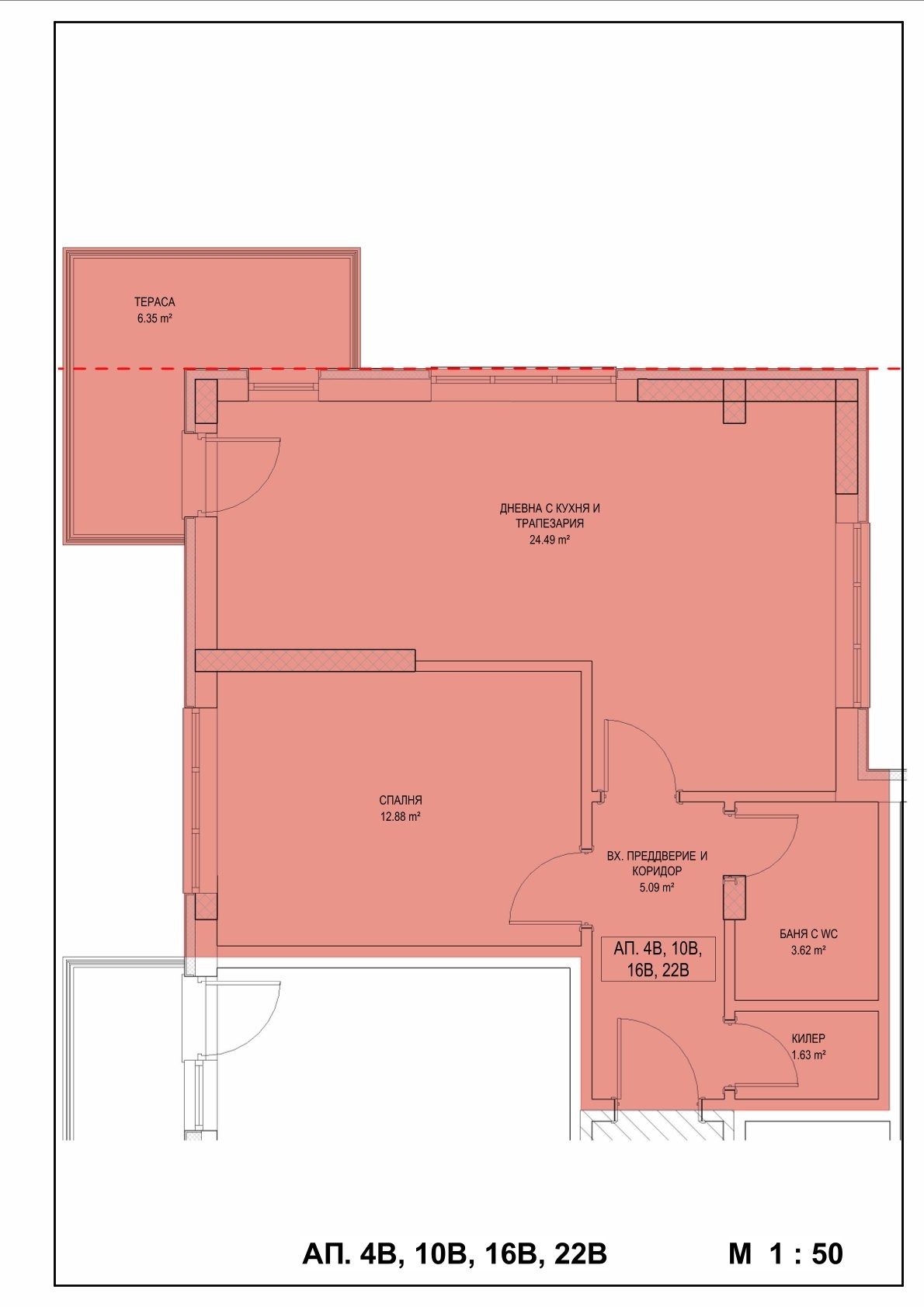 Продава 2-СТАЕН | Imot.bg — изображение 3