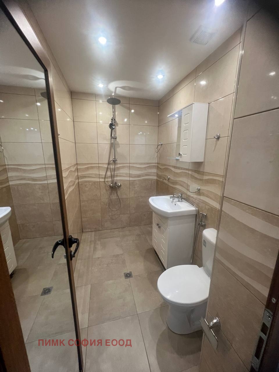 ������� 2-����� | Imot.bg � ����������� 8