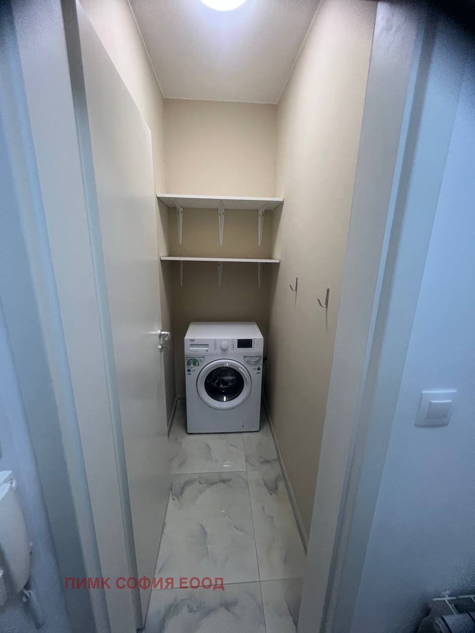 ������� 2-����� | Imot.bg � ����������� 10