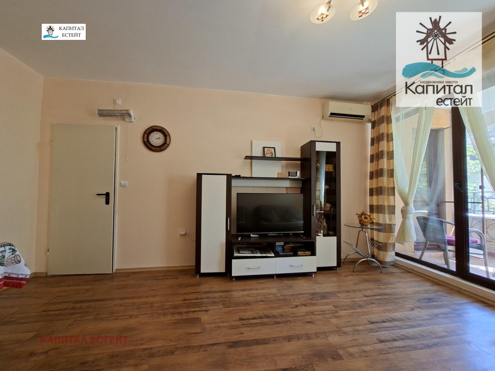 ������� 2-����� | Imot.bg � ����������� 6