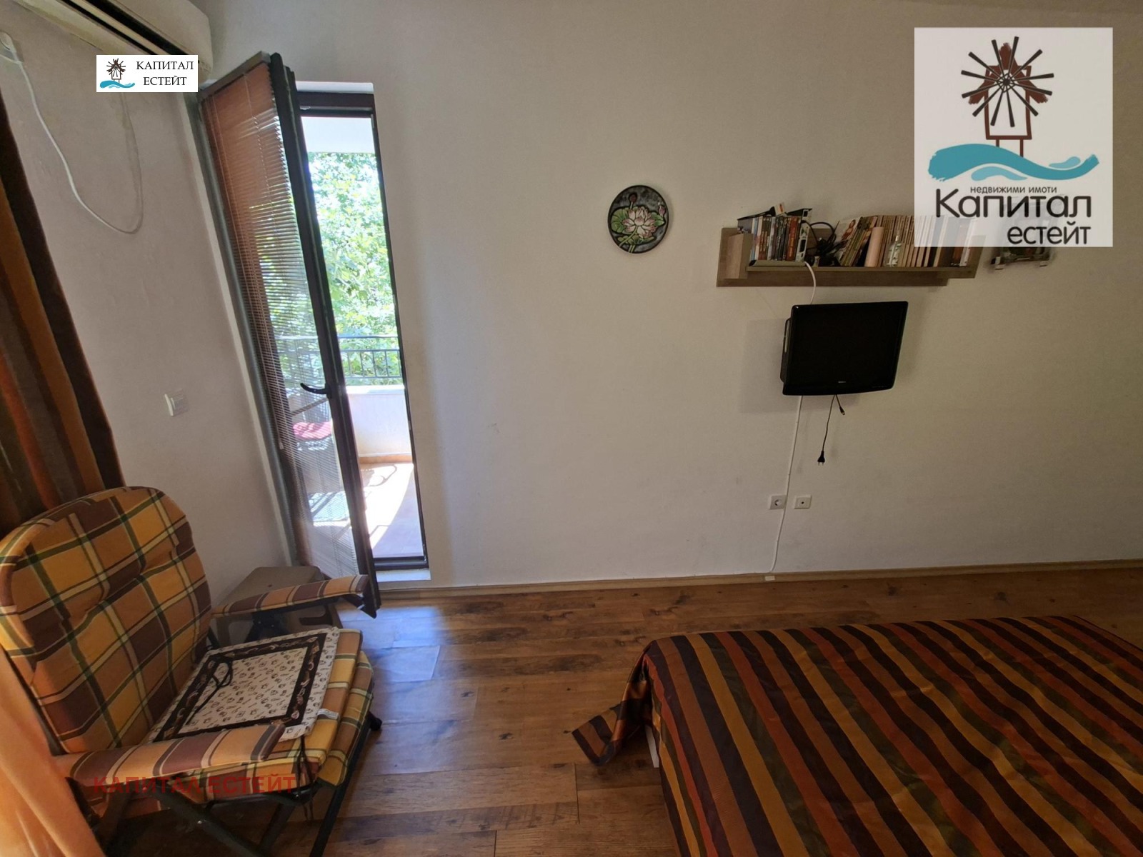 ������� 2-����� | Imot.bg � ����������� 12