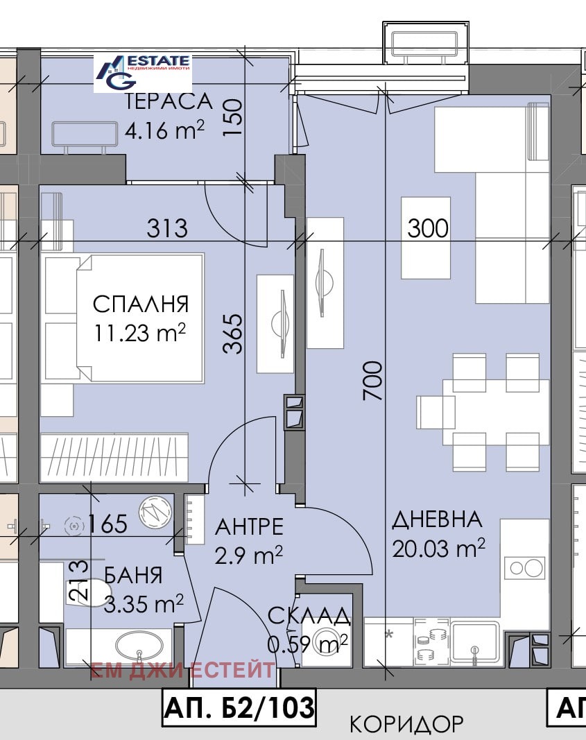 ������� 2-����� | Imot.bg � ����������� 1