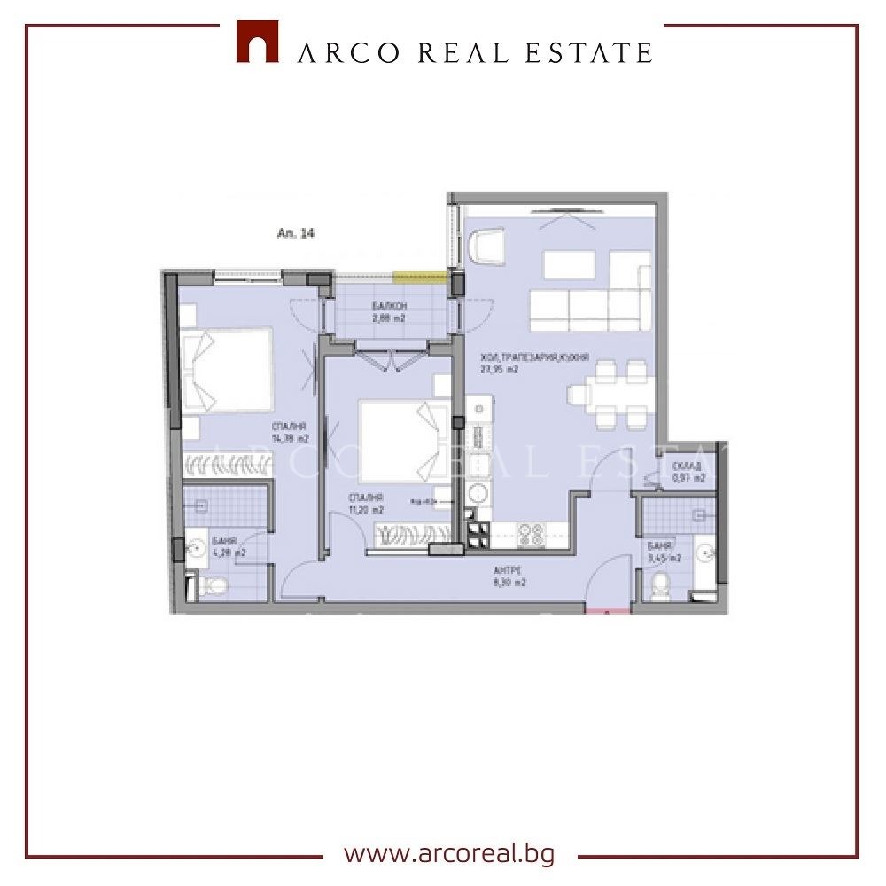 Продава 3-СТАЕН | Imot.bg — изображение 2