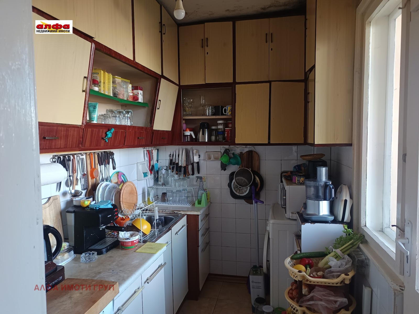 ������� 4-����� | Imot.bg � ����������� 4