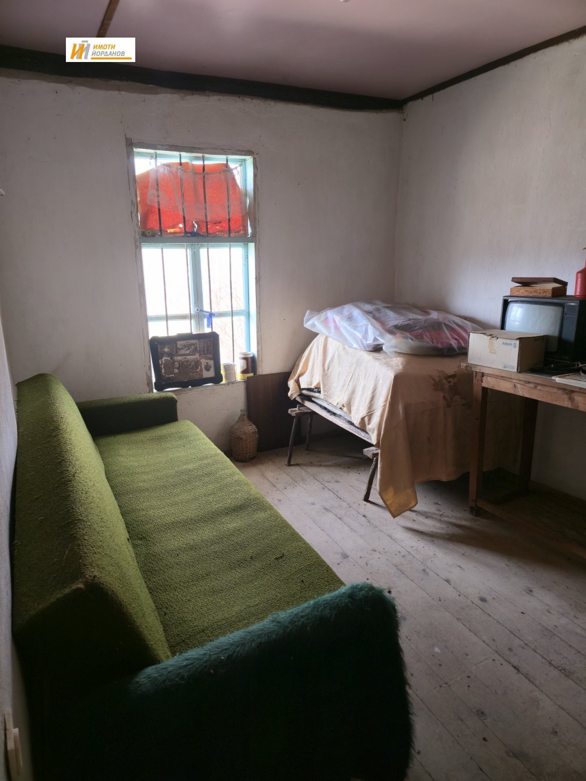 ������� ���� | Imot.bg � ����������� 9