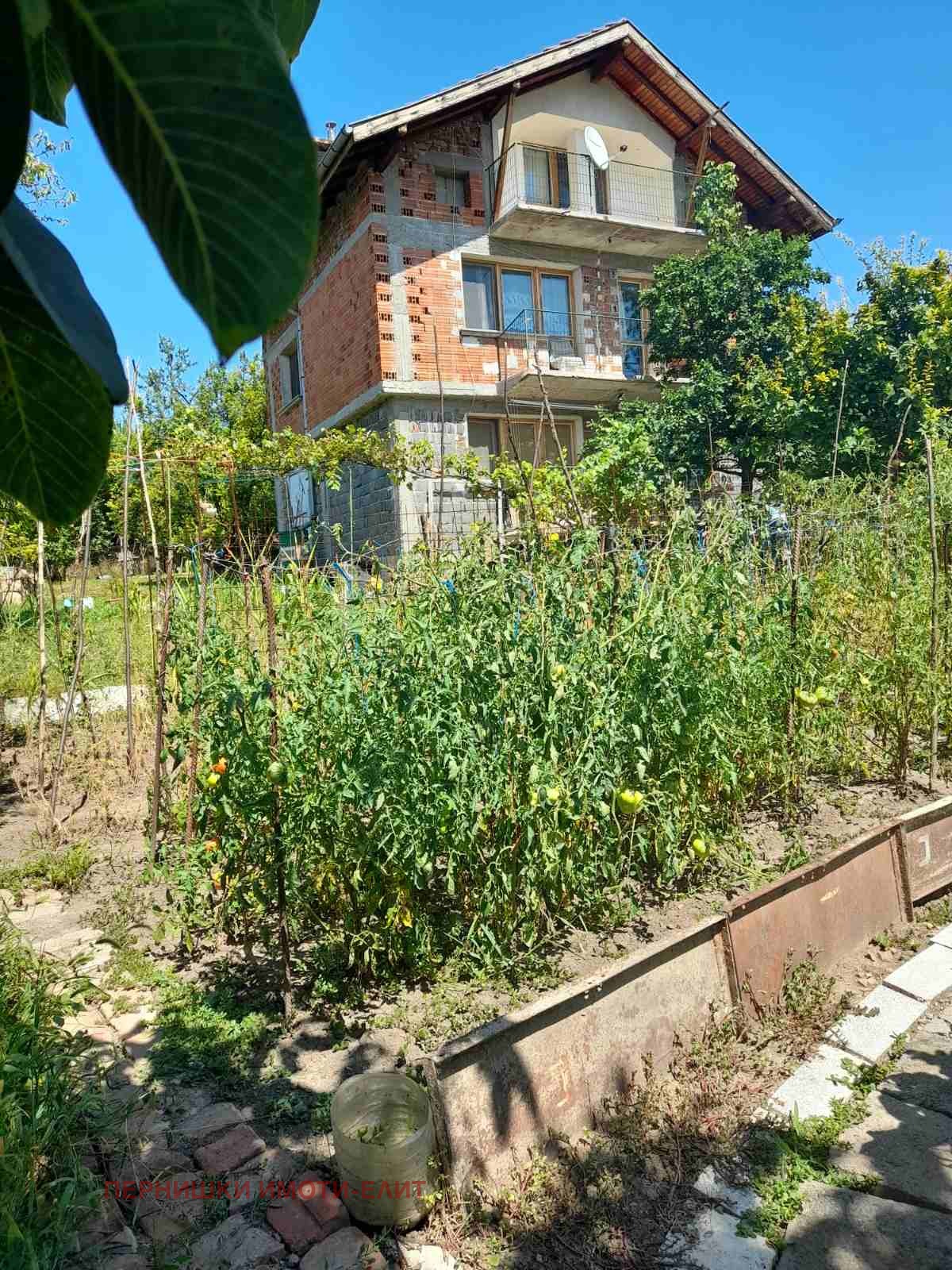 ������� ���� | Imot.bg � ����������� 2