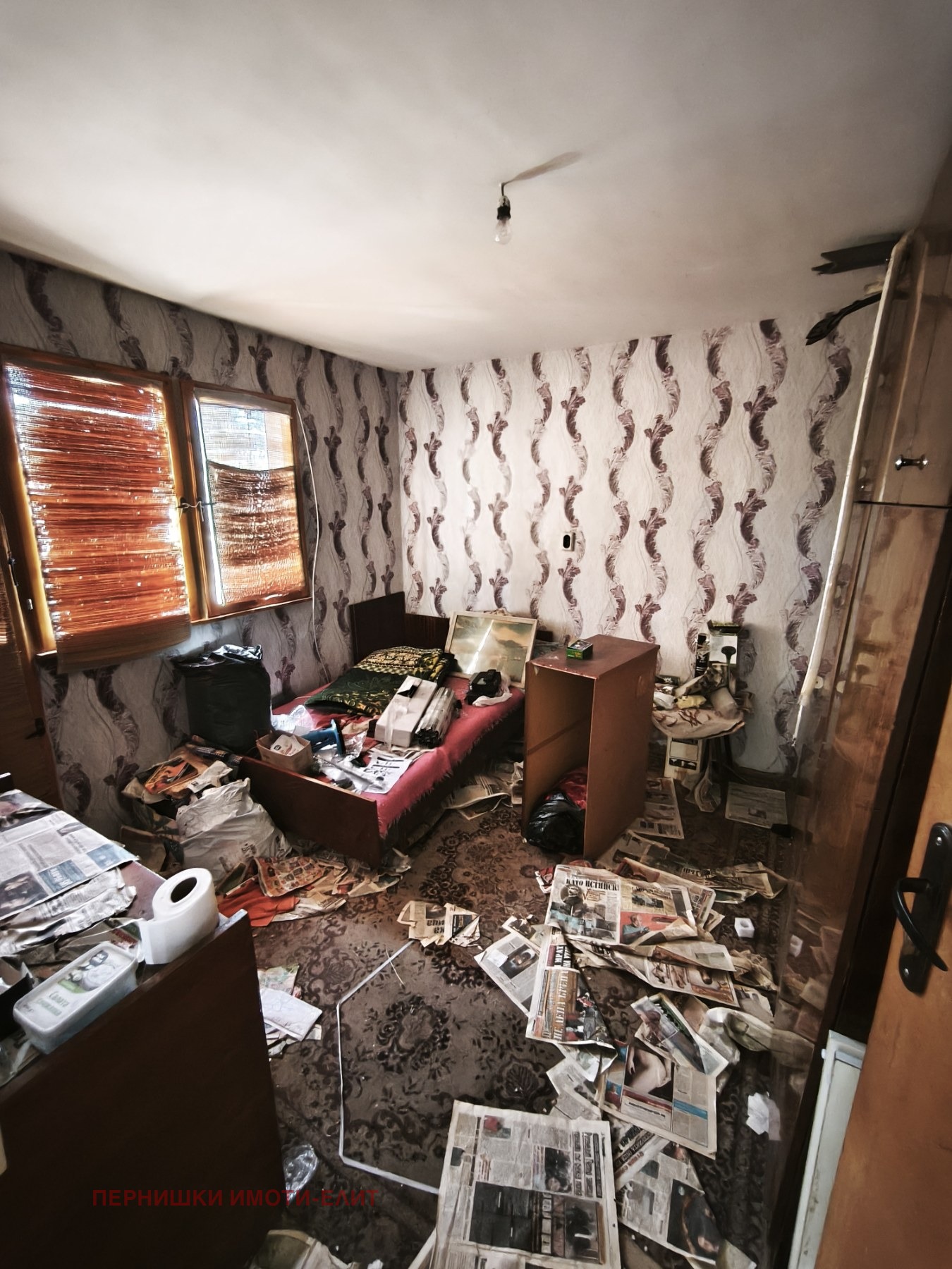������� ���� | Imot.bg � ����������� 7