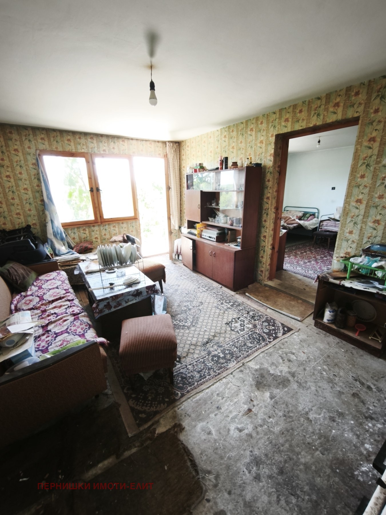������� ���� | Imot.bg � ����������� 4