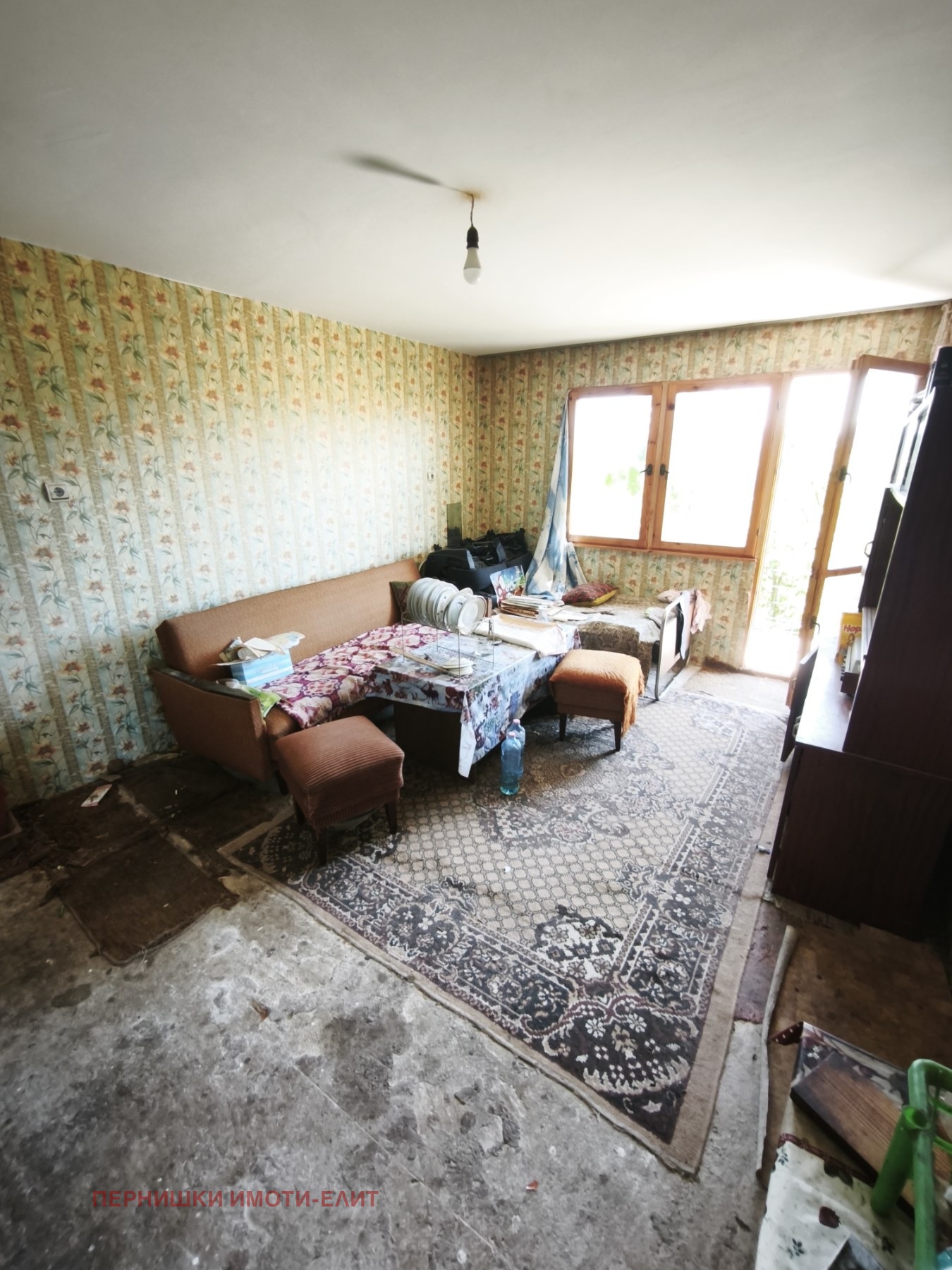 ������� ���� | Imot.bg � ����������� 5