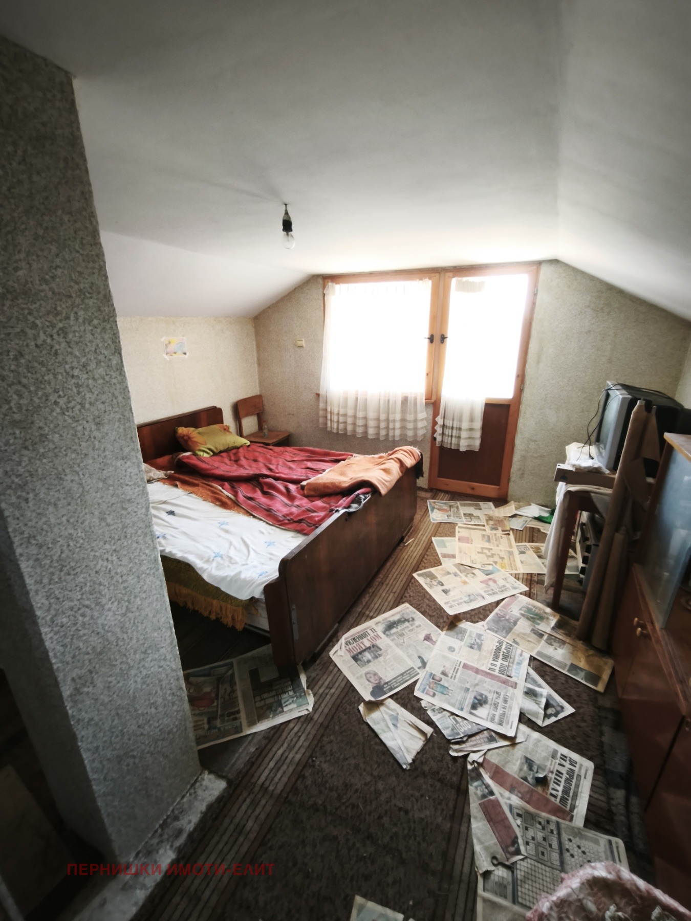 ������� ���� | Imot.bg � ����������� 9