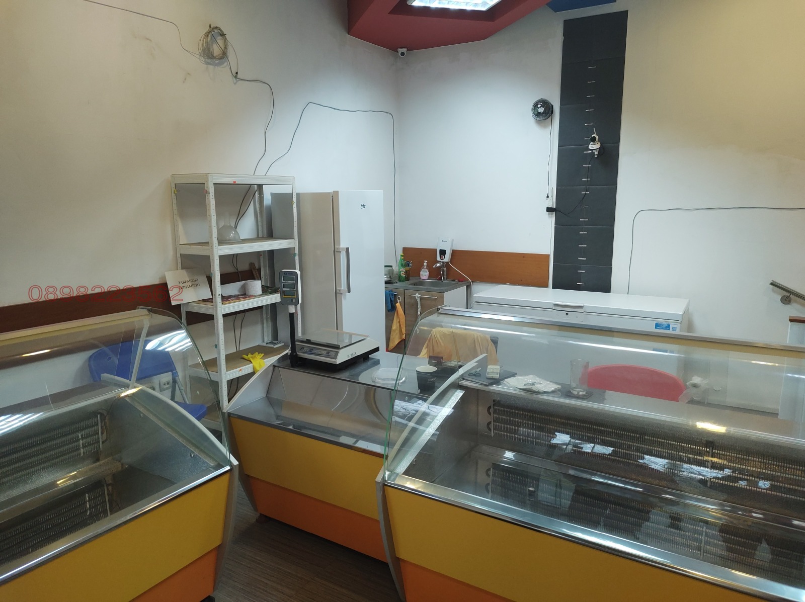 ������� ������� | Imot.bg � ����������� 16