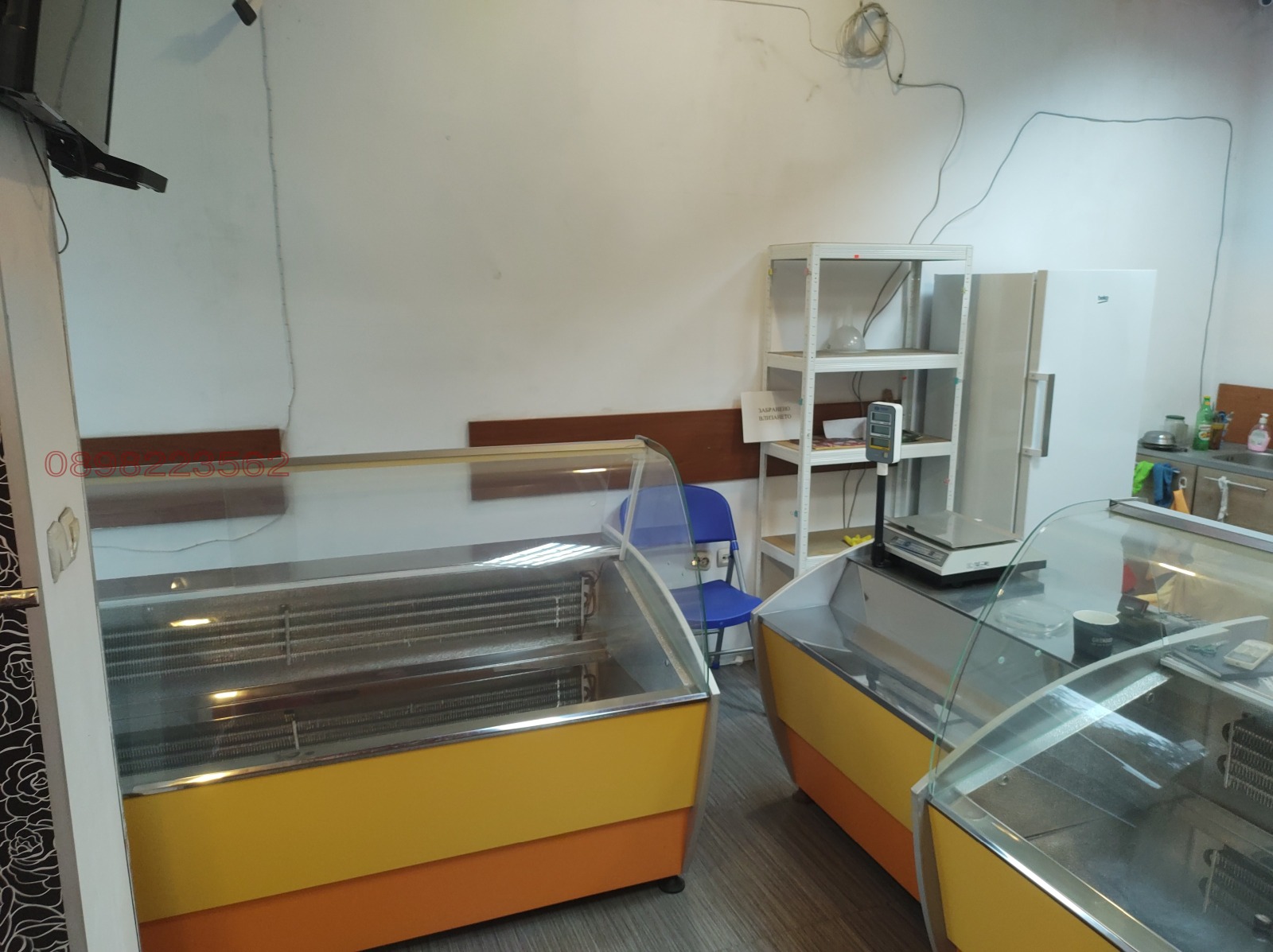 ������� ������� | Imot.bg � ����������� 17