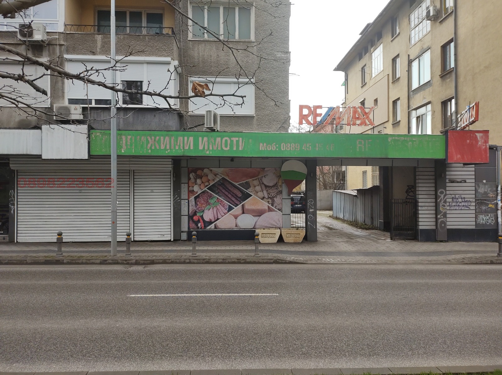 ������� ������� | Imot.bg � ����������� 9