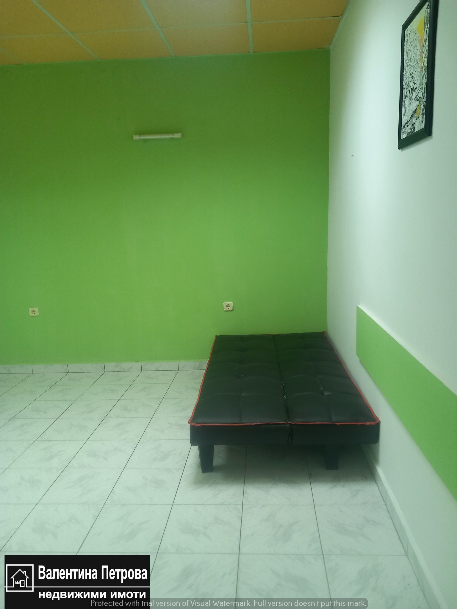 ������� ����������/���������� ����� | Imot.bg � ����������� 5