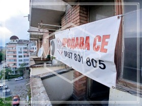  1- | Imot.bg    9