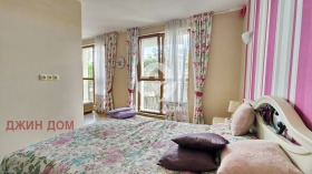 ������� 1-����� | Imot.bg � ����� ������ 5