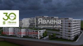 2-СТАЕН, 96 m2