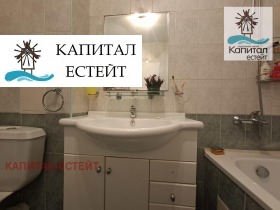 ������� 2-����� | Imot.bg � ����� ������ 14