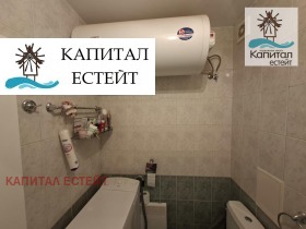 ������� 2-����� | Imot.bg � ����� ������ 16