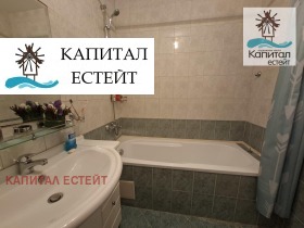������� 2-����� | Imot.bg � ����� ������ 13