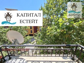 ������� 2-����� | Imot.bg � ����� ������ 8