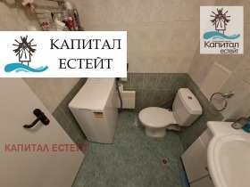 ������� 2-����� | Imot.bg � ����� ������ 15