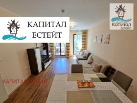 ������� 2-����� | Imot.bg � ����� ������ 4