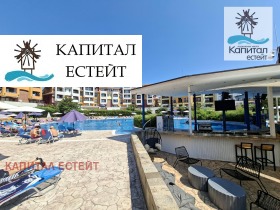 ������� 2-����� | Imot.bg � ����� ������ 17