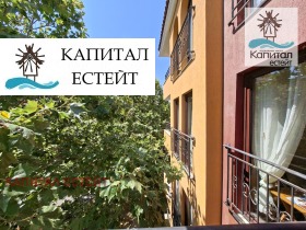 ������� 2-����� | Imot.bg � ����� ������ 9