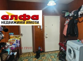 ������� 4-����� | Imot.bg � ����� ������ 7