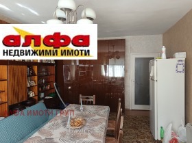 ������� 4-����� | Imot.bg � ����� ������ 2