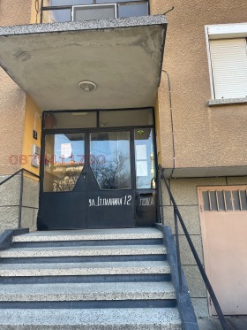 ������� ���������� | Imot.bg � ����� ������ 2