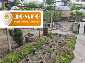������� ���� | Imot.bg � ����� ������ 3