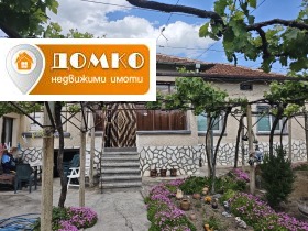 ������� ���� | Imot.bg � ����� ������ 2