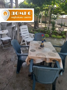 ������� ���� | Imot.bg � ����� ������ 5