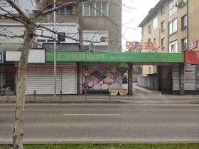 ������� ������� | Imot.bg � ����� ������ 8