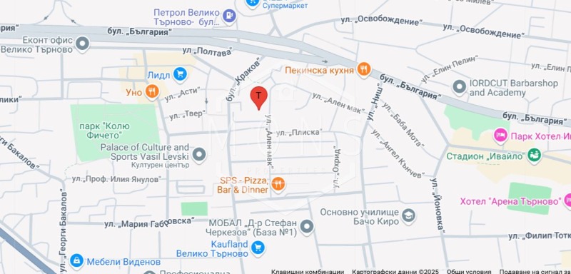 Til salgs  Studio Veliko Tarnovo , Kartala , 37 kvm | 60769216 - bilde [10]