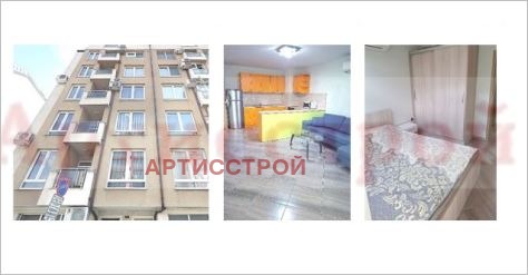 Продава  2-стаен, град София, Зона Б-5 •  159 900 EUR • ID 64503094 — holmes.bg - [1] 