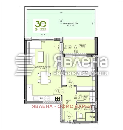 Продава 2-СТАЕН, гр. Варна, Галата, снимка 3 - Апартаменти - 53026449