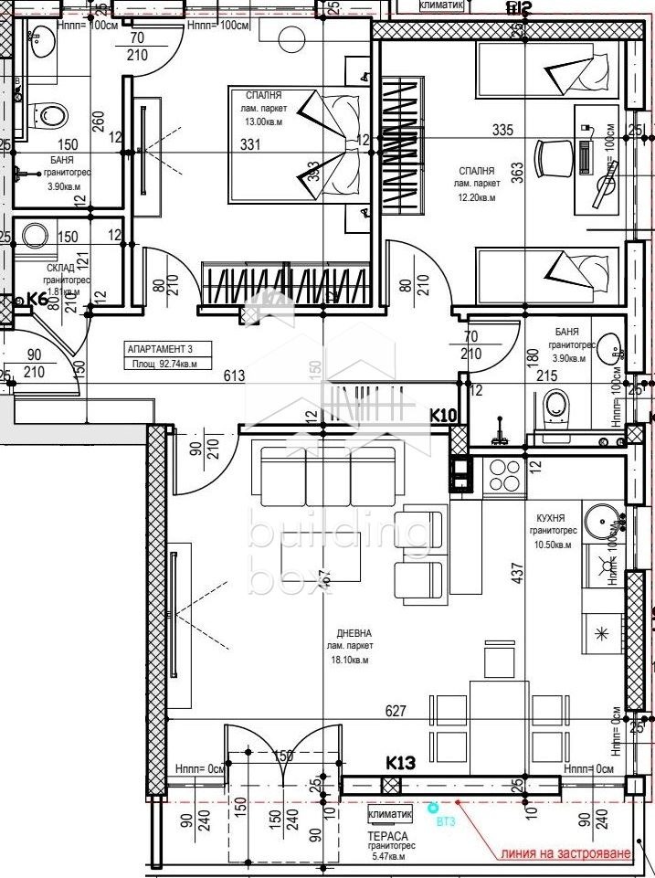 Till salu  2 sovrum Plovdiv , Ostromila , 100 kvm | 44622600 - bild [5]