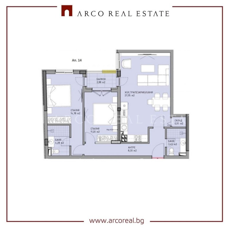Продава  3-стаен град София , Модерно предградие , 109 кв.м | 92447408 - изображение [2]