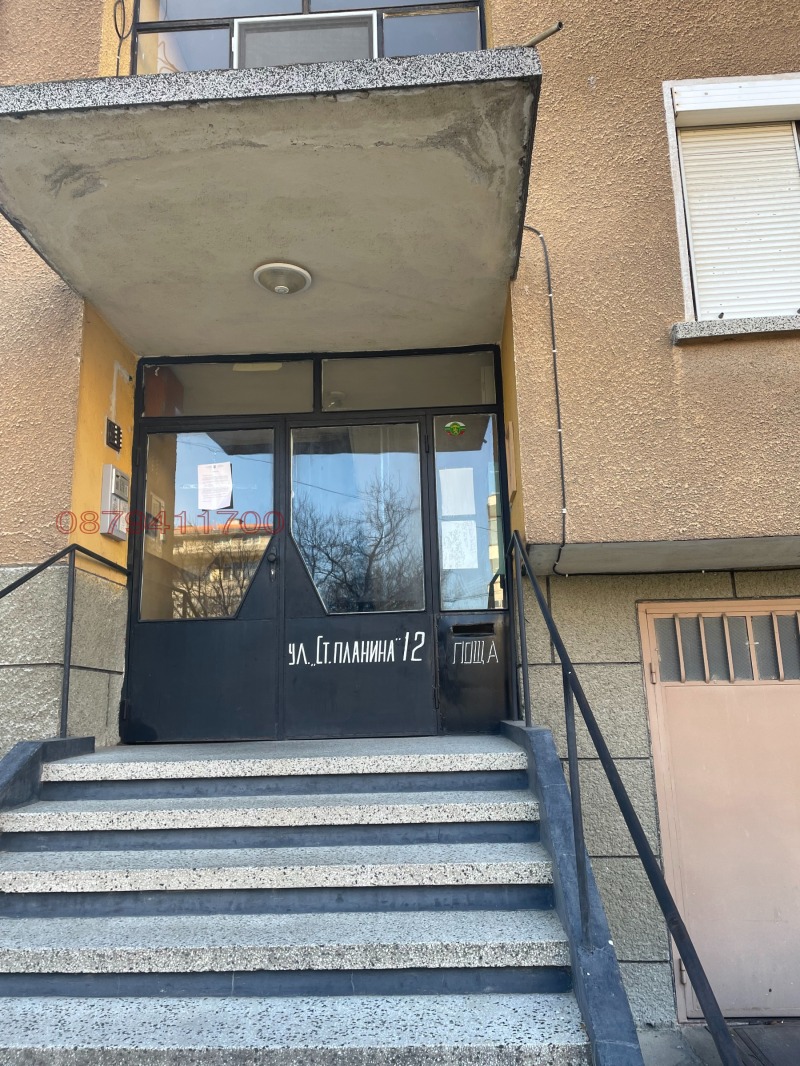 Продава МНОГОСТАЕН, гр. Карлово, област Пловдив, снимка 2 - Апартаменти - 53159285