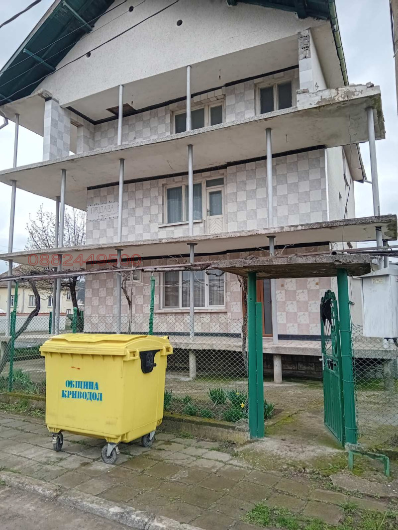 Продава КЪЩА, гр. Криводол, област Враца, снимка 4 - Къщи - 48187068