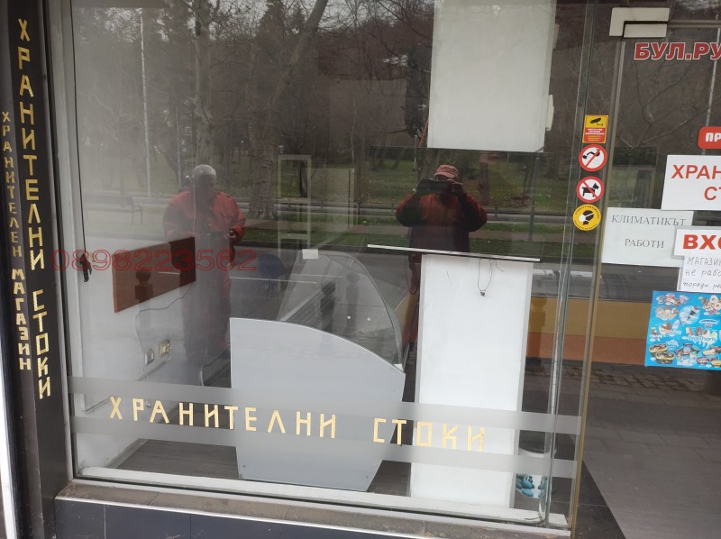 Продава МАГАЗИН, гр. Пловдив, Център, снимка 12 - Магазини - 53313068